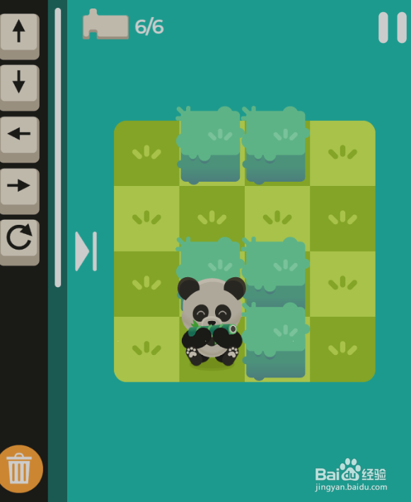 Code Panda的Level-11如何通过