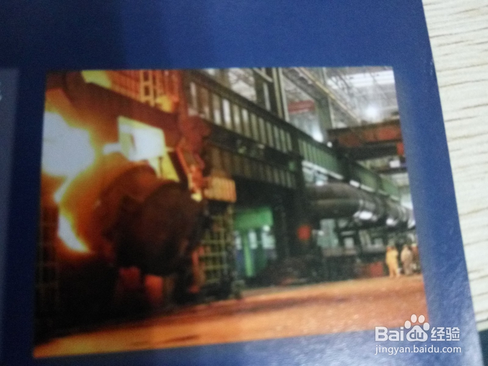 初步了解振动分析及现场动平衡仪KMbalancerII