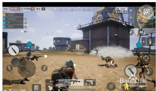 绝地求生全军出击三军对垒模式怎么占房