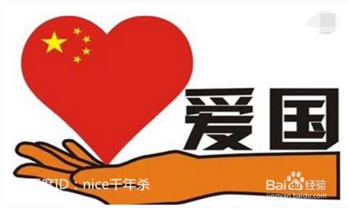 教育学之师生论之专业素养怎么学？