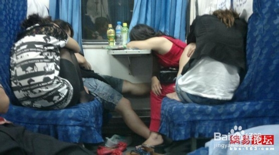 大学生在春运时长途火车上的注意事项 %%