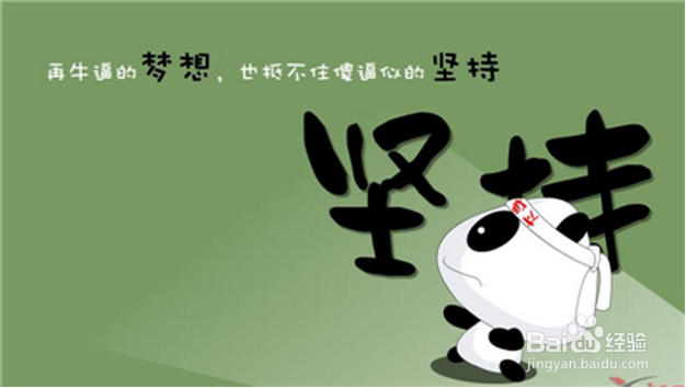 淘宝免费试用怎么才能申请成功