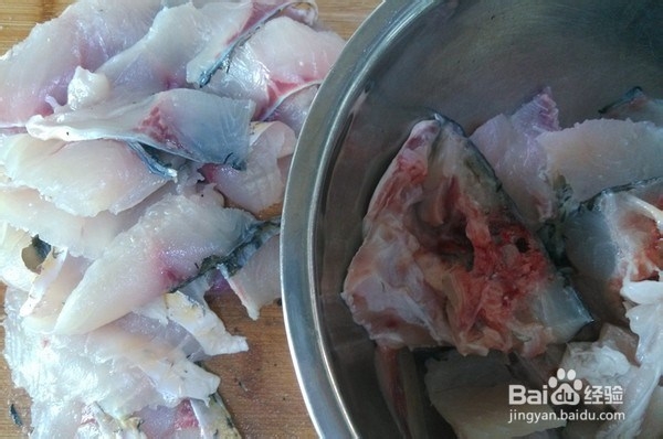 四川麻辣水煮鱼的做法