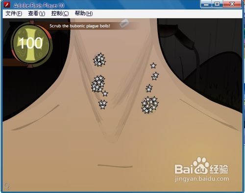 黑暗切割怎么玩