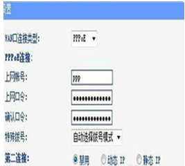 迷你路由器设置如何找地址