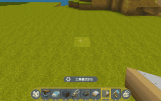 迷你世界怎么制作飞机