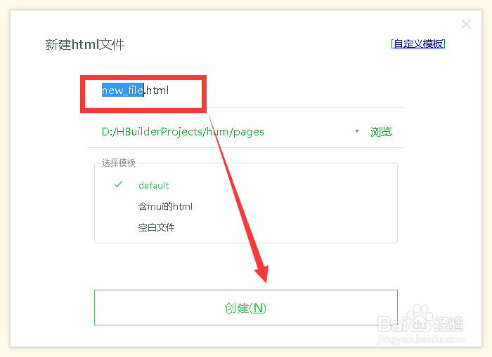 css 横向打印设置