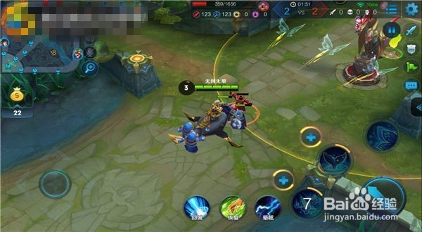 王者荣耀庄周攻略