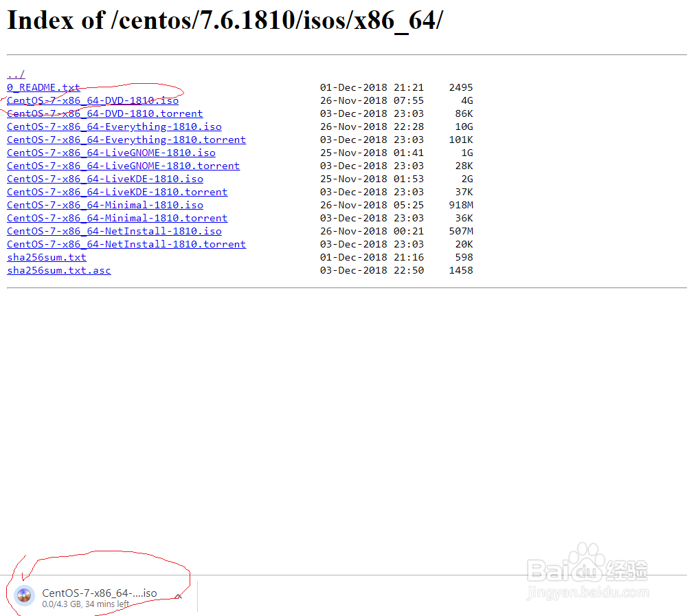 如何下载Centos7最新版本镜像