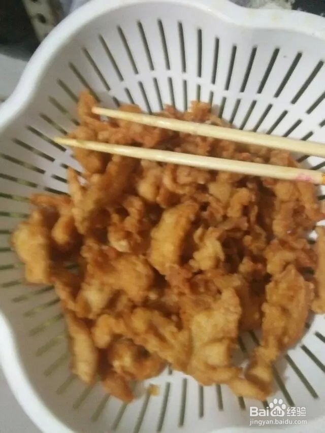 如何做锅包肉