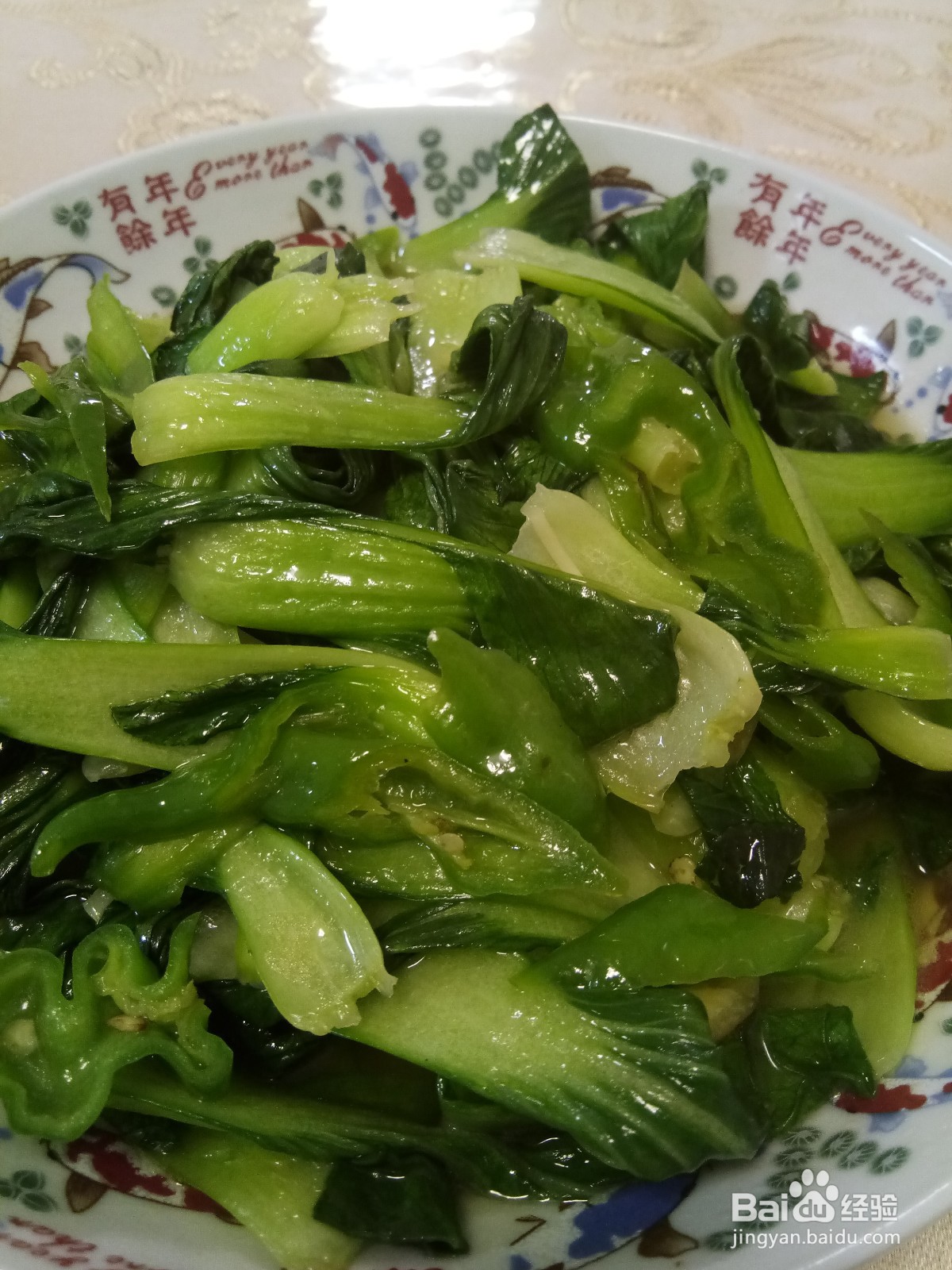 清炒小青菜的家常做法