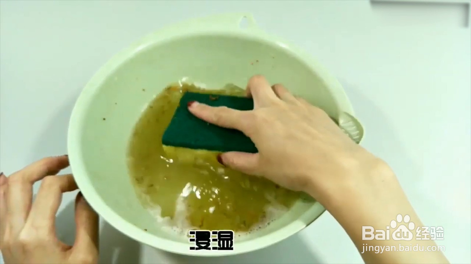 纱窗不好清洁,找对方法很重要,一起来看看吧