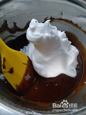 咖啡戚风蛋糕的做法