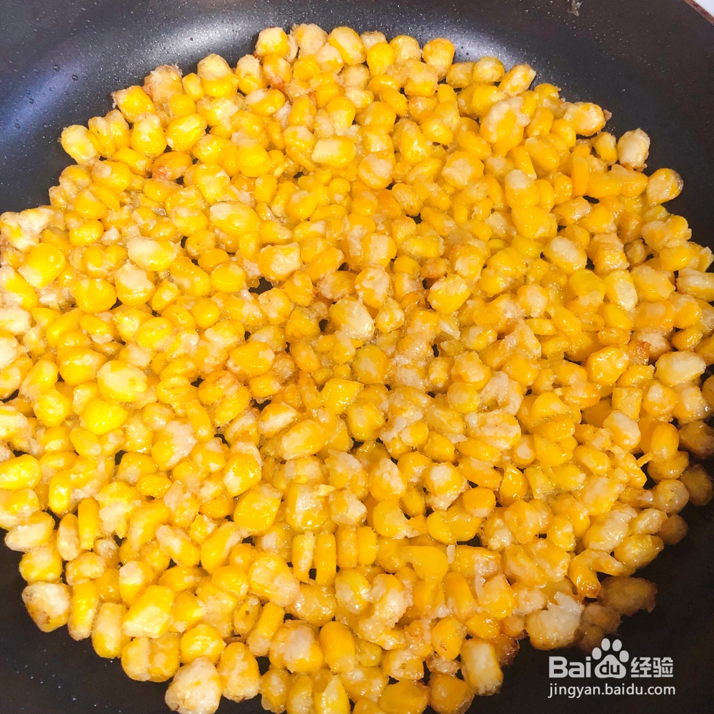做家常菜黄金玉米烙的教程!