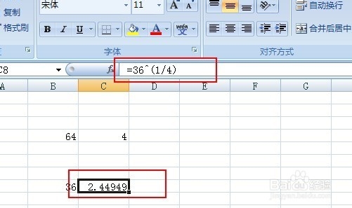 excel开方怎么算,excel开方计算方法