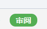 WPS表格怎么设置四舍五入格式