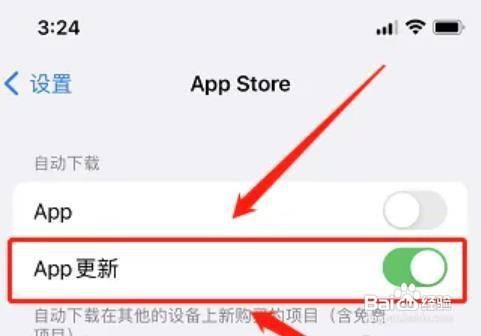 电子税务局不自动升级怎么办