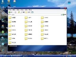 怎样搜索电脑上的文件或文件夹