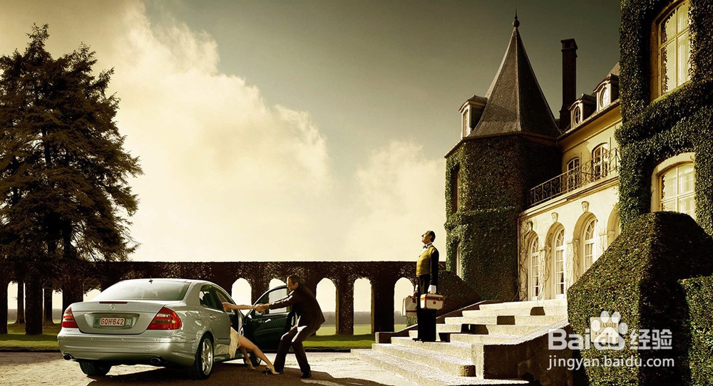 PS怎么调整照片色调