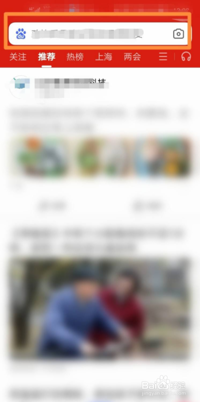 2021年四六级考试时间怎么查看