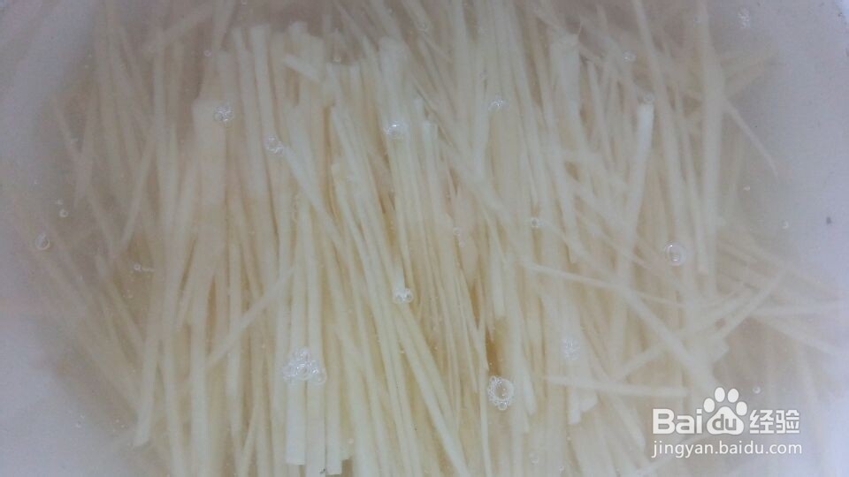 教你如何切土豆丝