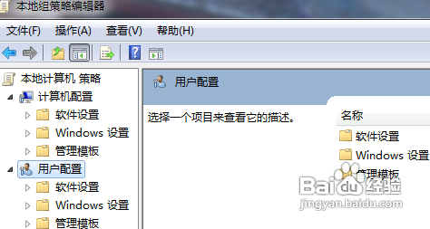 教授你如何隐藏属性页面
