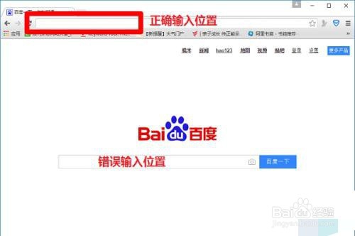 双路由器有线桥接（子路由作为交换机用）
