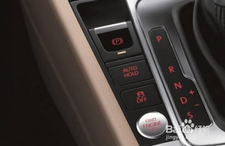 自动档停车怎么停