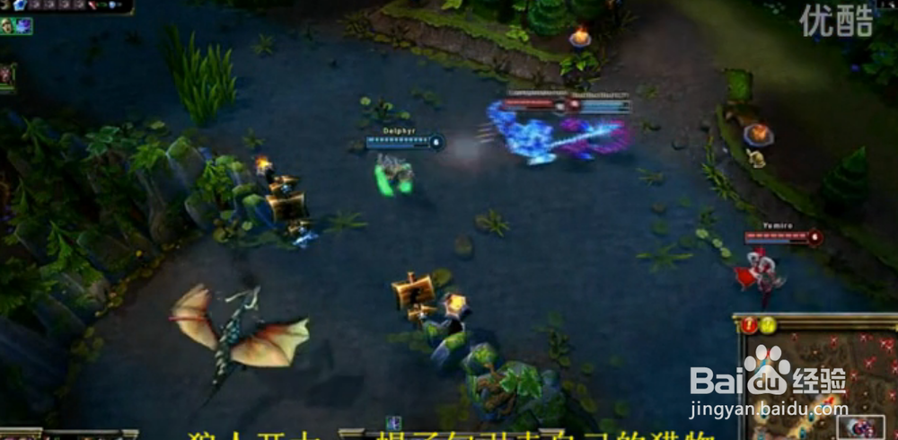 LOL召唤师峡谷迷思：[1]