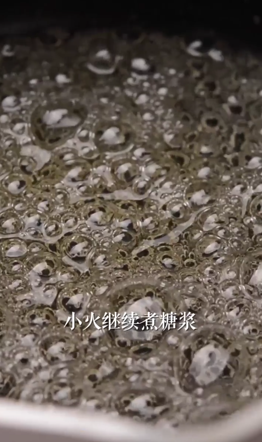 金丝卷冰糖葫芦怎么做？