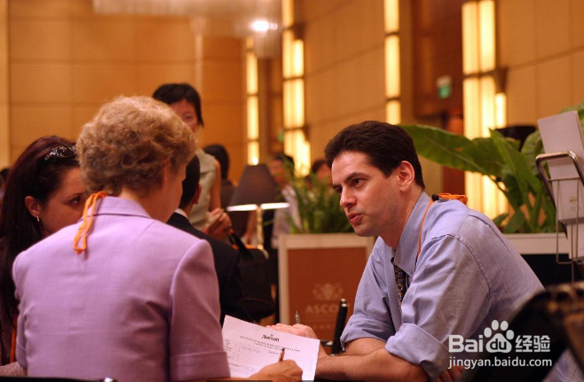 创业计划书的写作技巧