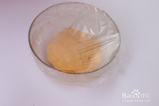 黑糖坚果沙琪玛