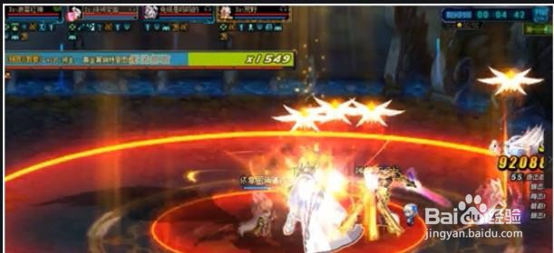 dnf普雷黄金狮怎么打