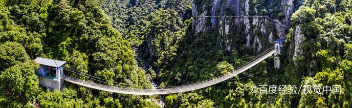 永泰青云风景区攻略
