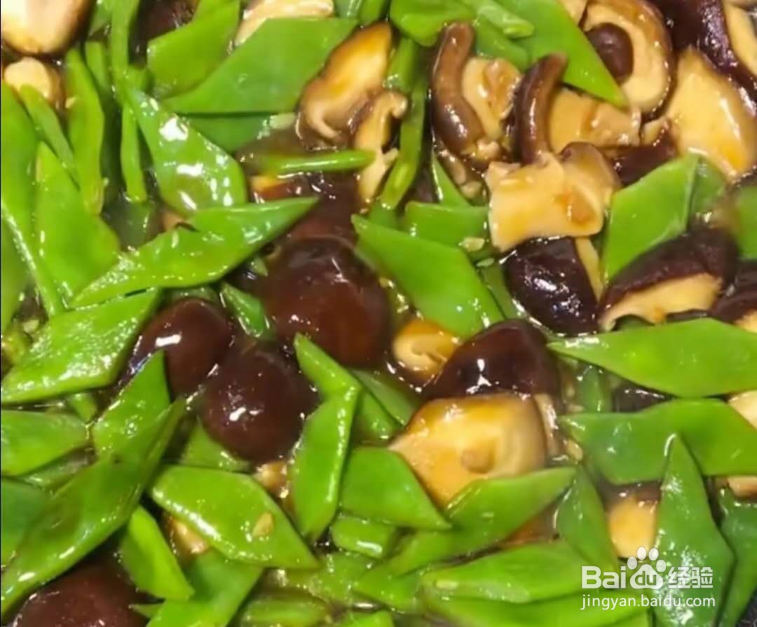 香菇豆角的做法