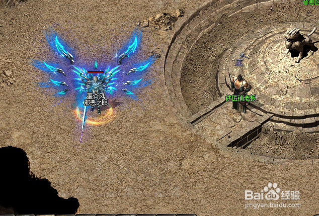 《逐鹿神途》石墓阵的走法