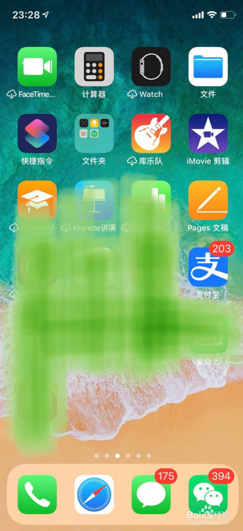 支付宝注销_注销支付宝还能查到交易记录吗_注销支付宝账号有什么影响