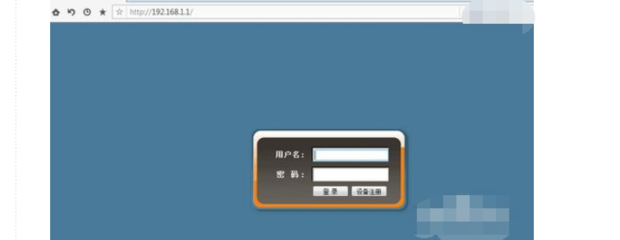 如何修改wifi密码