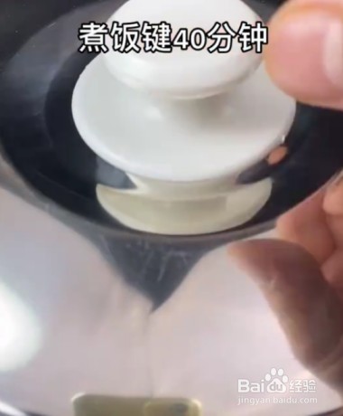 怎样用电饭煲做焗鸡腿好吃