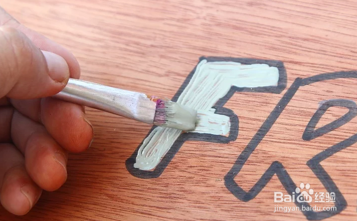 如何在木头上写字