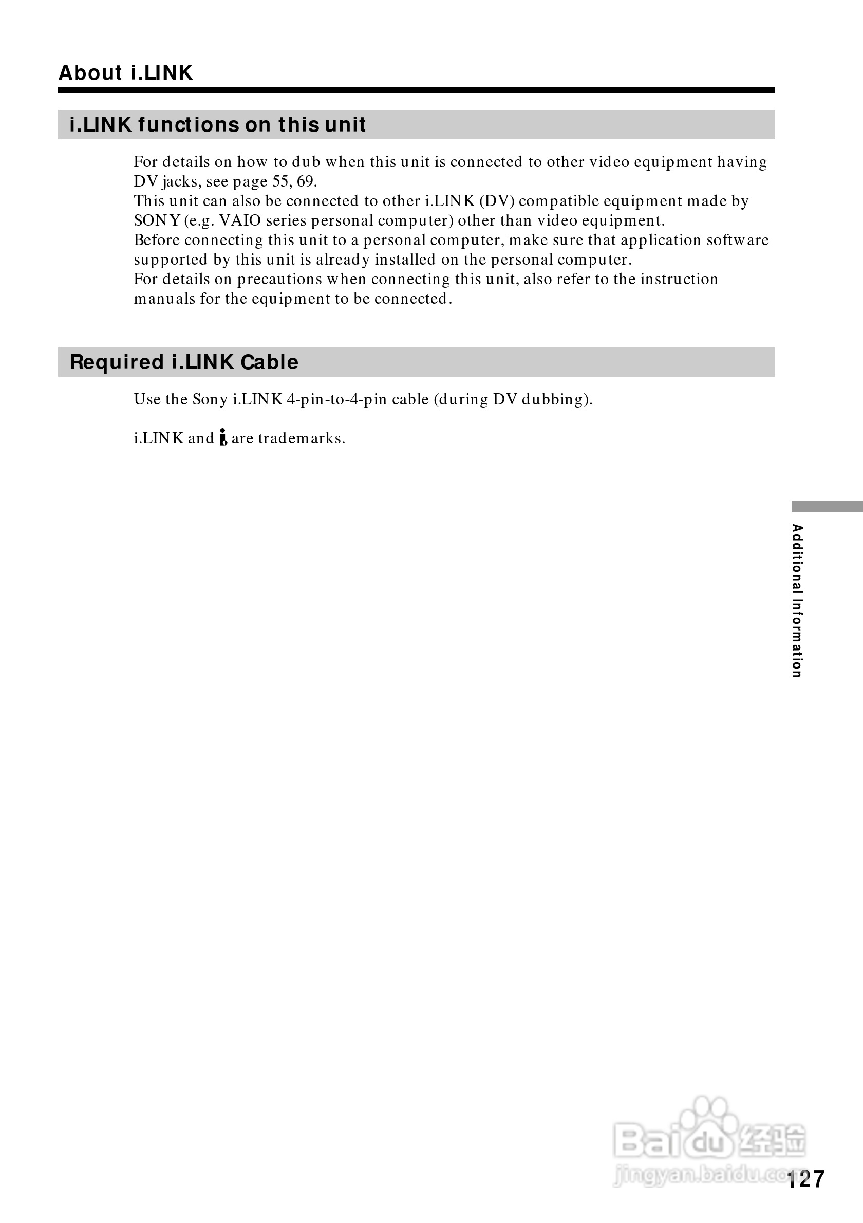 索尼DCR-TRV6数码摄像机说明书:[13]