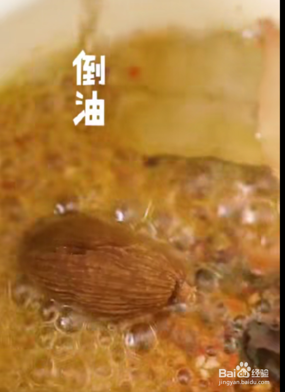 怎样做好酸汤水饺