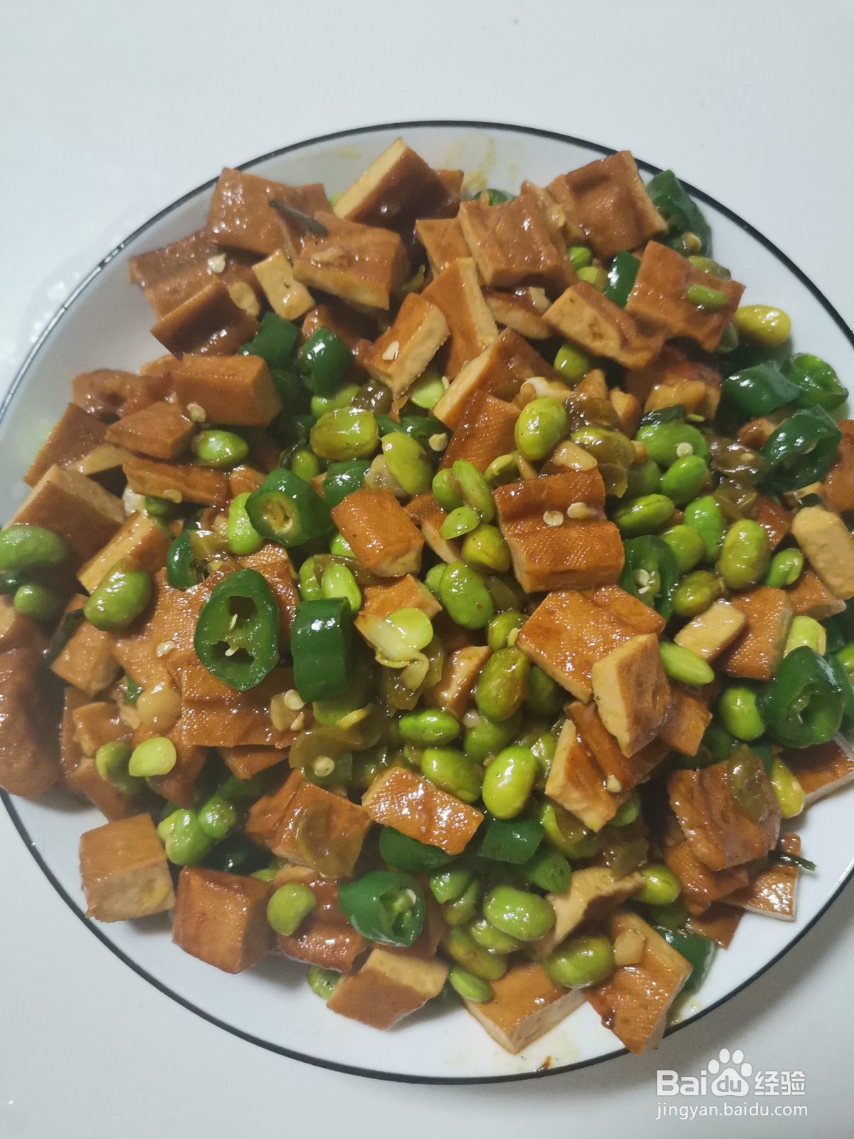 毛豆炒香干的做法