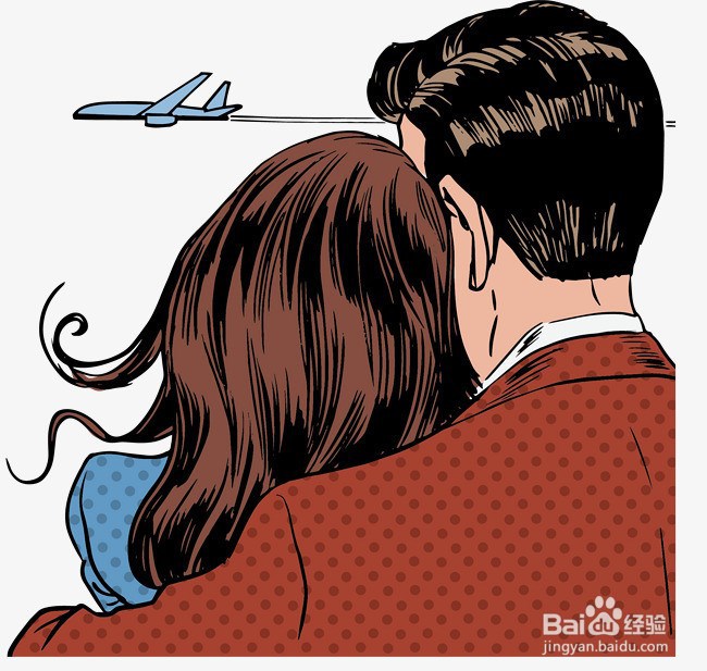 外地长期出差需要做哪些准备