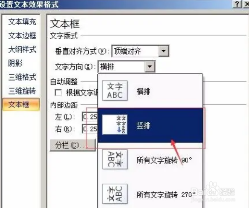 efb861bd4c7c34b34a76dc0d5841037de0373193.jpg?x-bce-process=image%2Fresize%2Cm_lfit%2Cw_500%2Climit_1%2Fformat%2Cf_auto%2Fquality%2Cq_80