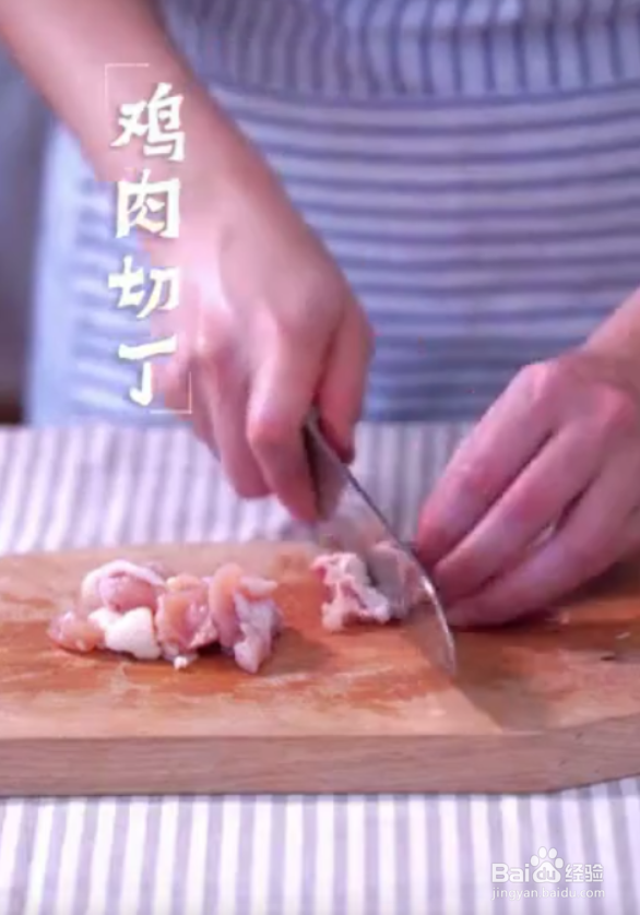 怎样做好蚕豆炒鸡丁