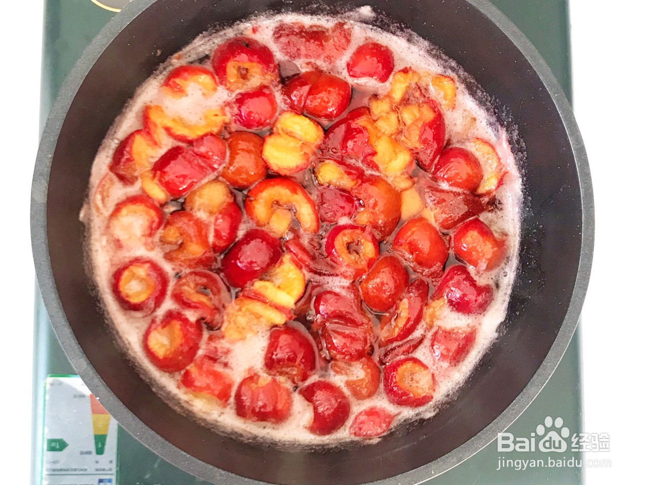 自制酸甜开胃果丹皮的做法