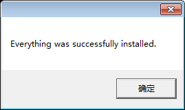 ANSYS17.0安装教程