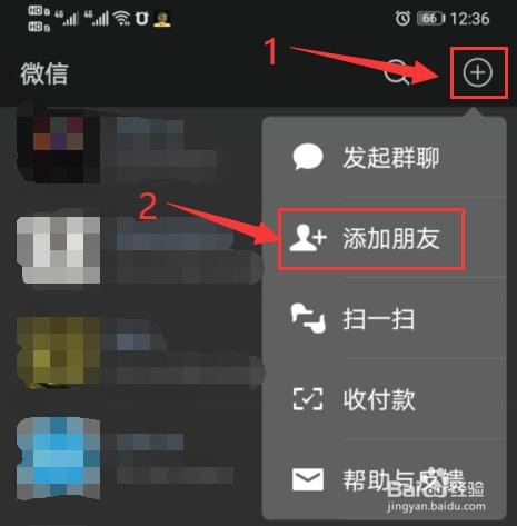 万折卡公众号按小时购买雷神加速器时长教程