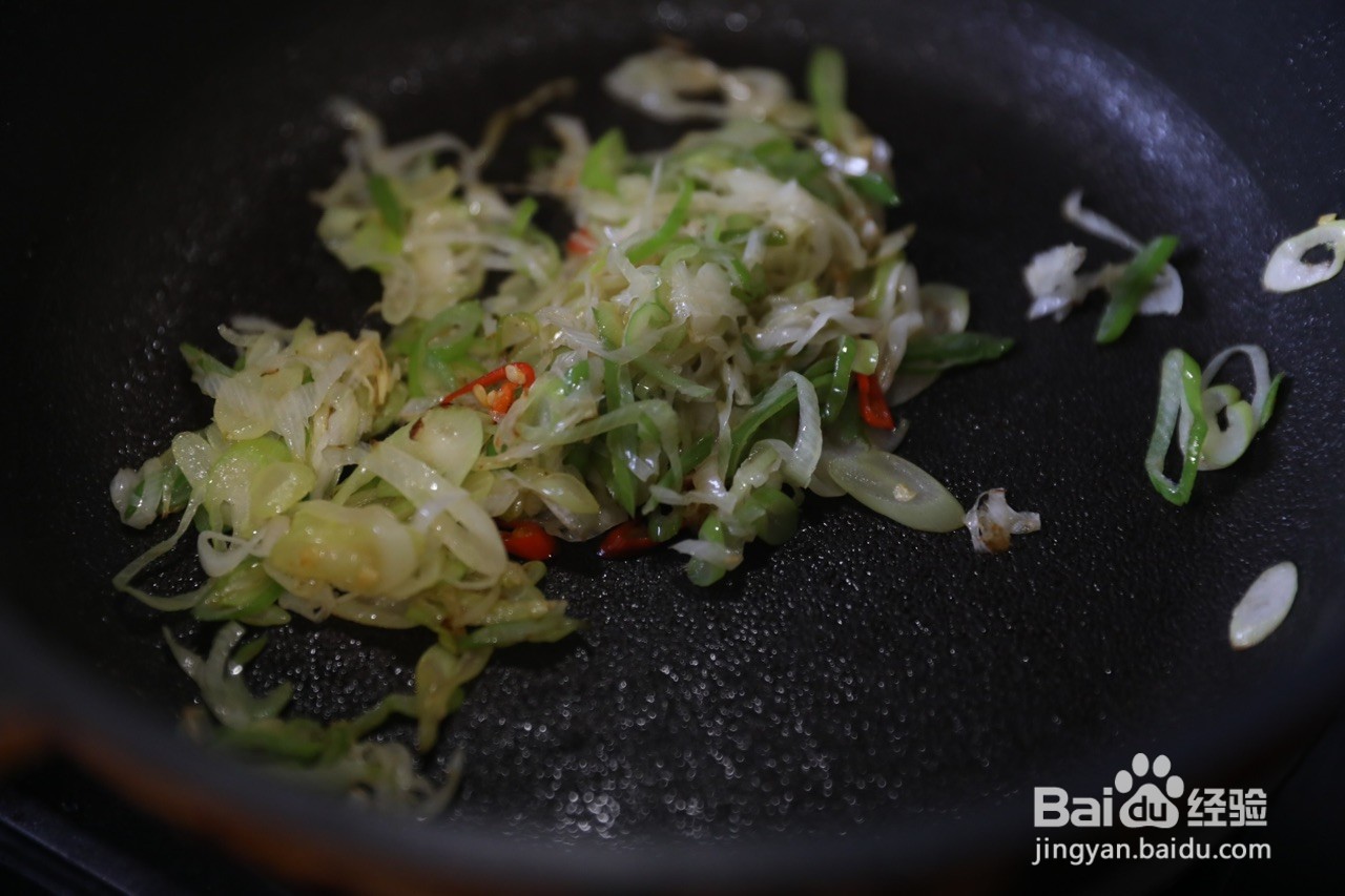 葱烧青花鱼的做法